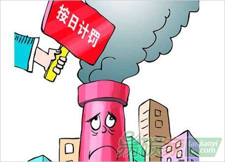 新修訂的《環(huán)境保護法》發(fā)生了哪些變化？ 