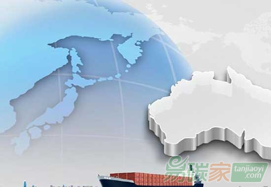 “可持續貿易戰略下的我國貿易政策如何調整？”