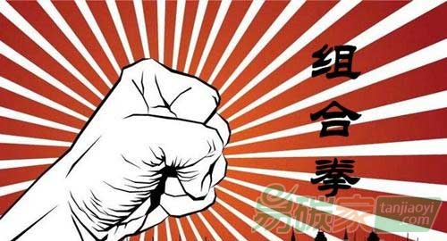 破霾伏要打組合拳