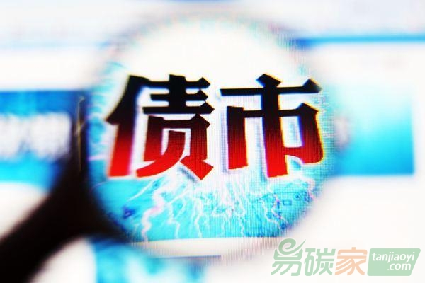 綠色債券或將迎來發展契機