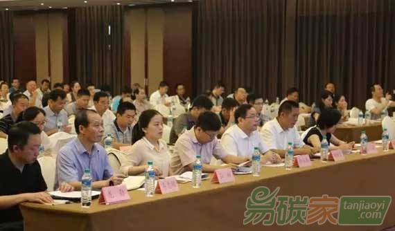 北京與江西合作開展第二次碳市場能力建設培訓