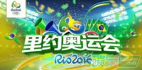 氣候變化或使未來(lái)夏季奧運(yùn)會(huì)候選城市所剩無(wú)幾