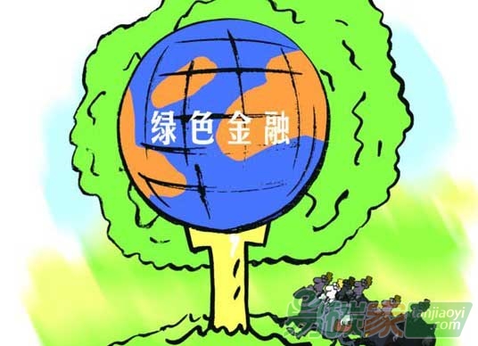 習近平：加快突破推進改革發展綠色金融