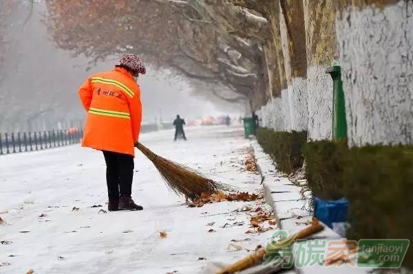 關注天氣這么冷低溫津貼你領過嗎