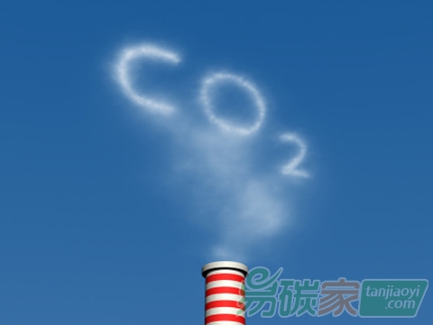 深圳市發展和改革委員會關于按時足額提交配額完成2016年度碳排放履約義務有關事宜的公告
