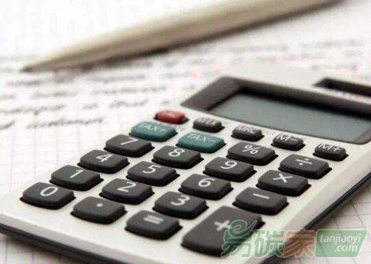 【上海碳配額遠(yuǎn)期】現(xiàn)貨市場(chǎng)交投活躍，遠(yuǎn)期市場(chǎng)價(jià)格繼續(xù)上揚(yáng)（03/25-03/29）