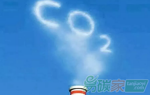 330億噸！全球碳排放量創(chuàng)歷史新高！