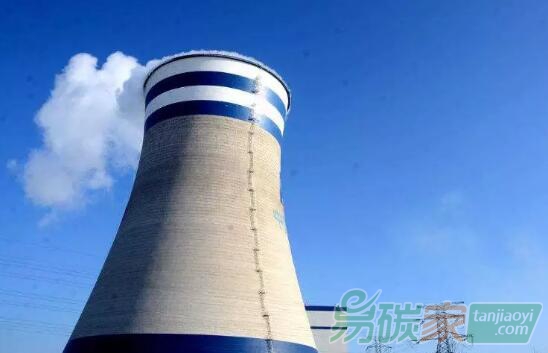 元素碳含量檢測在燃煤發電企業溫室氣體排放核算中的影響